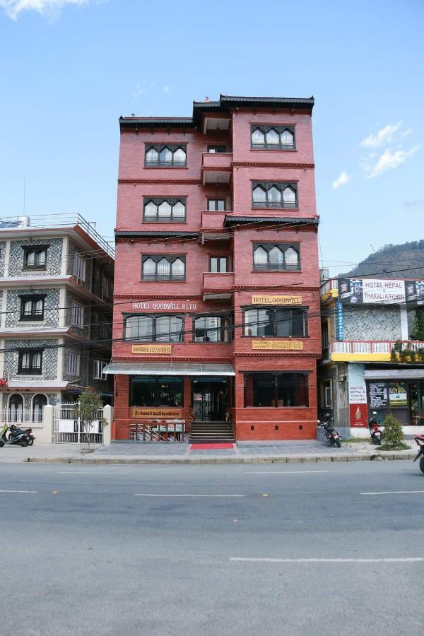 Hotel Pokhara Goodwill Eksteriør bilde